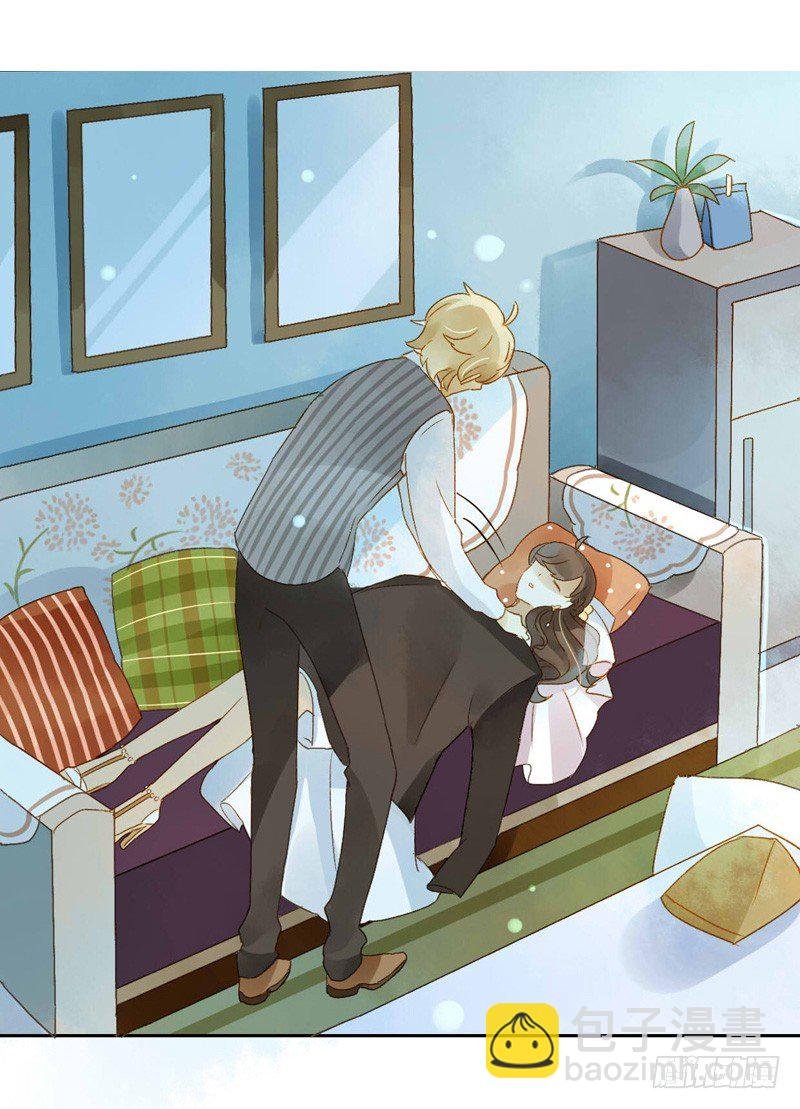 婚礼之后（下）