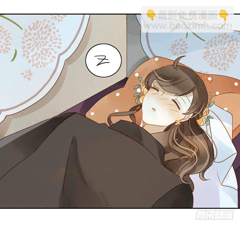 婚礼之后（下）