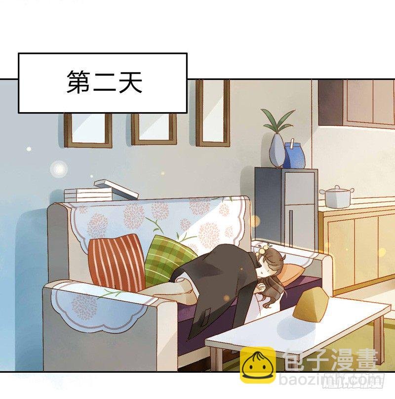 婚礼之后（下）