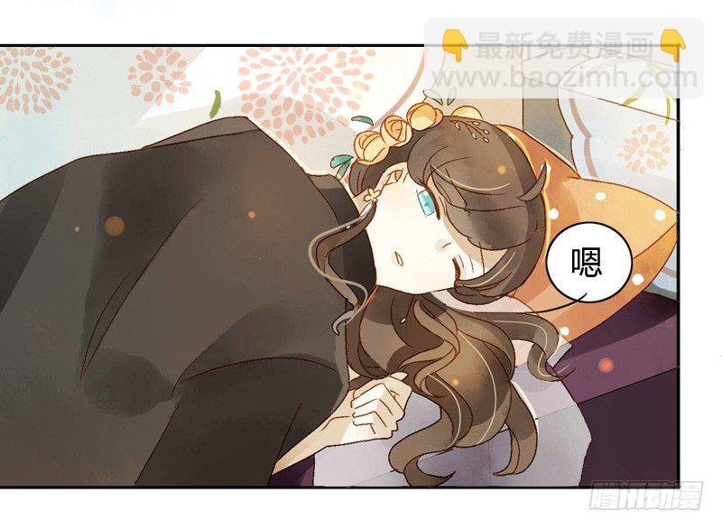 婚礼之后（下）