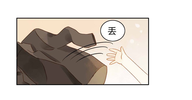 婚礼之后（下）