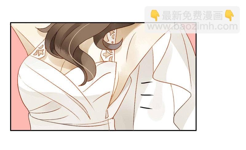 婚礼之后（下）