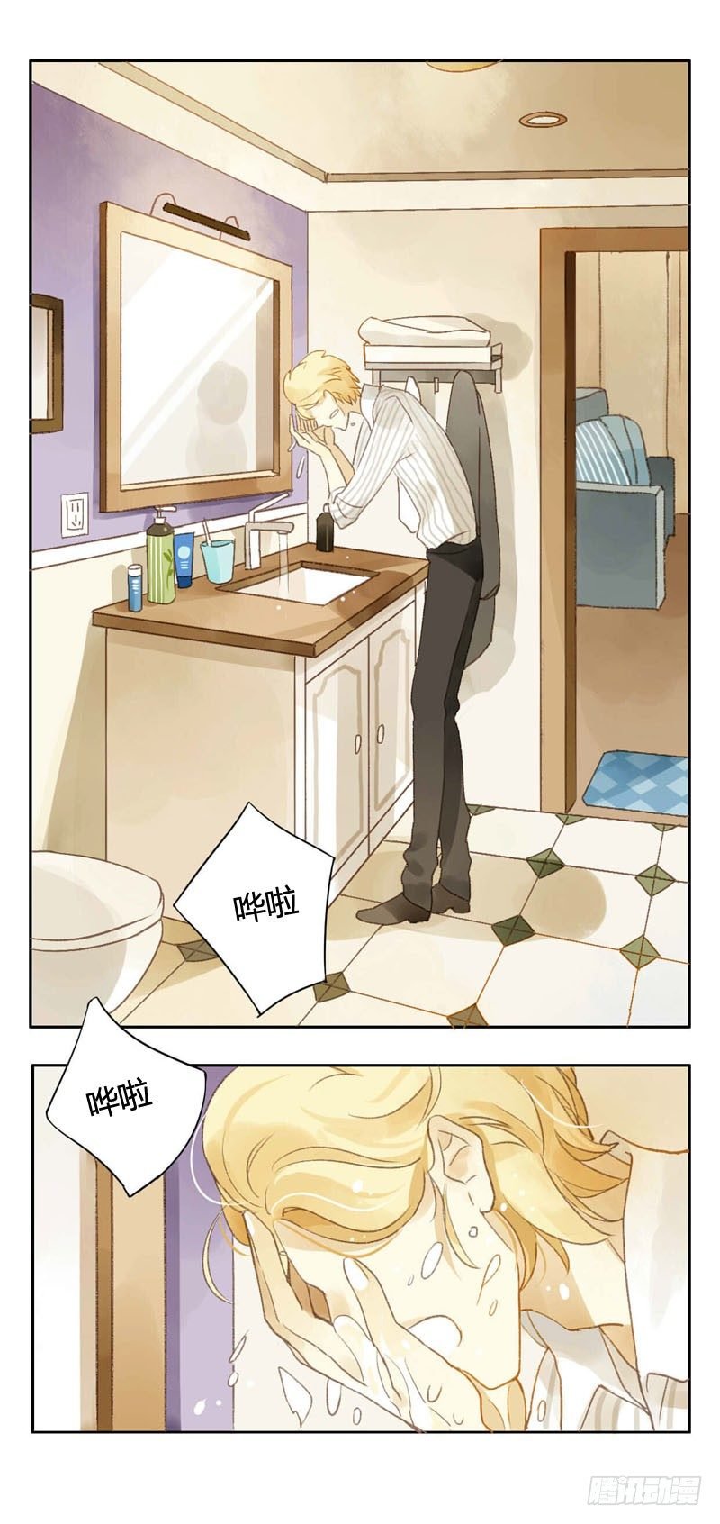 四只猫的真相（上）