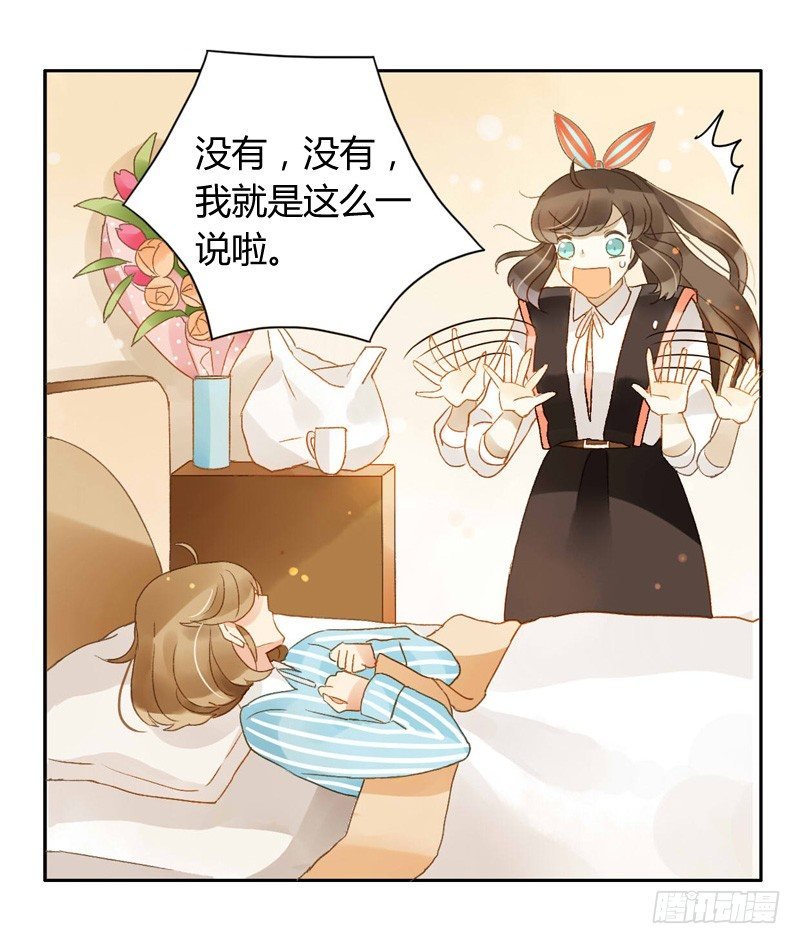 心意（中）