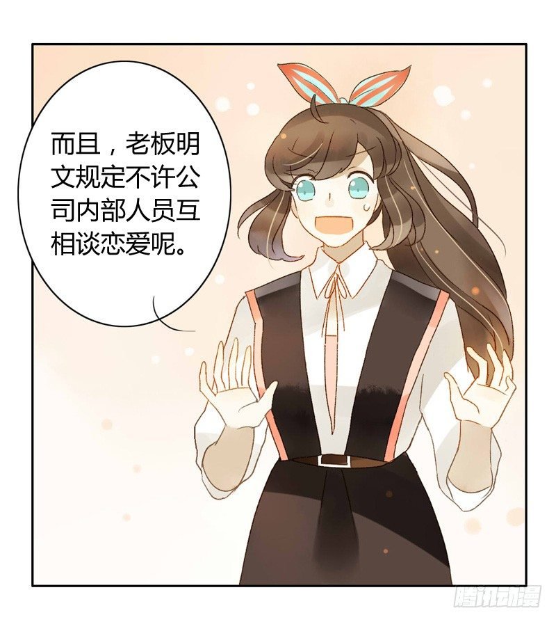 心意（中）
