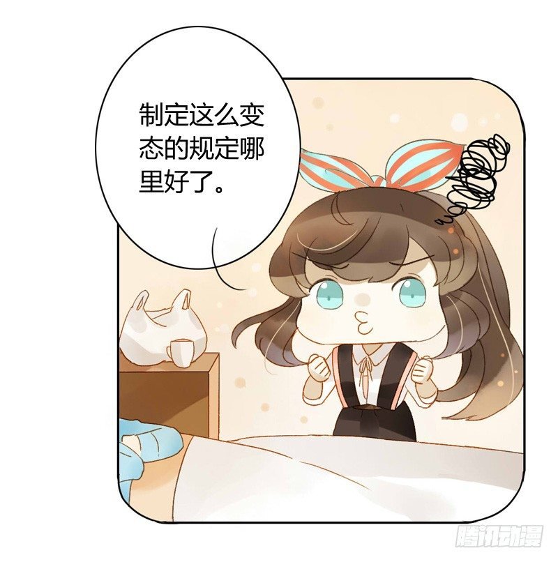 心意（中）