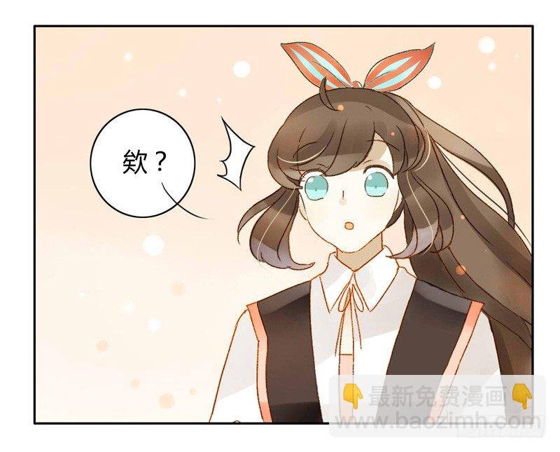 心意（中）
