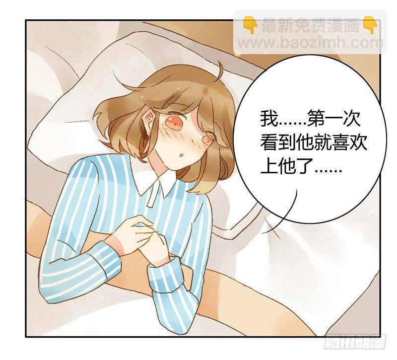 心意（中）