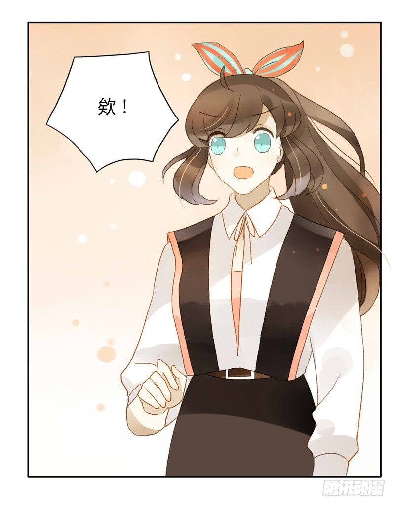 心意（中）