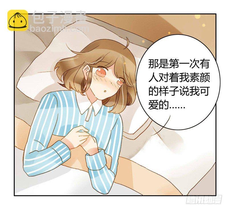心意（中）
