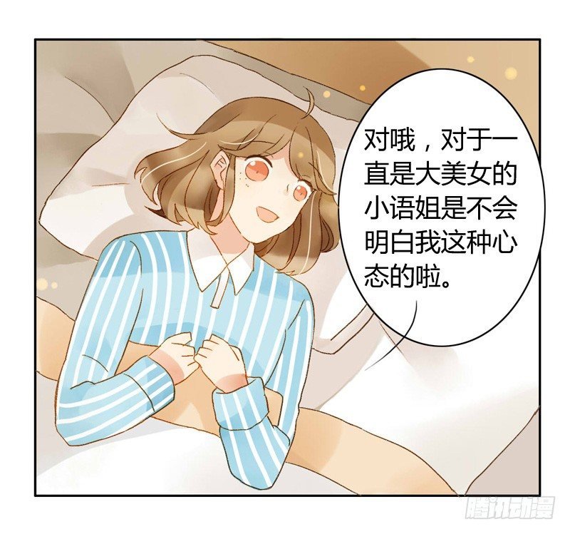 心意（中）