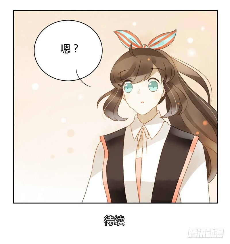 心意（中）