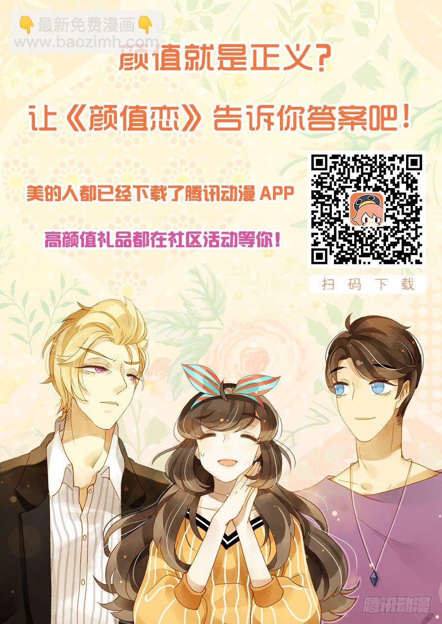 心意（中）
