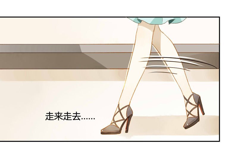 直播前夕（下）