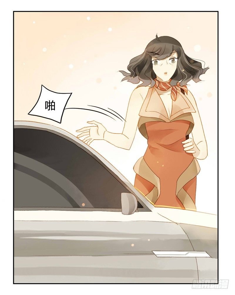 直播前夕（下）