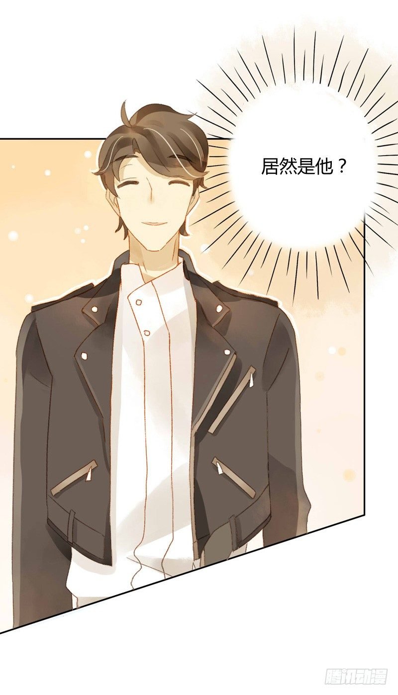 交锋（上）