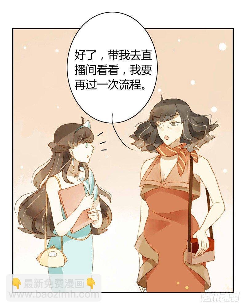 交锋（上）