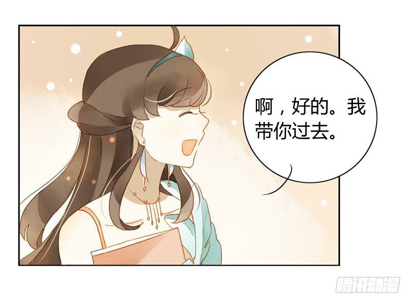 交锋（上）