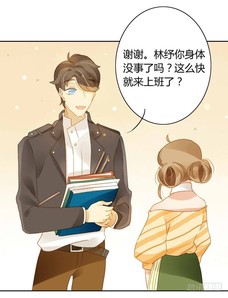 交锋（下）