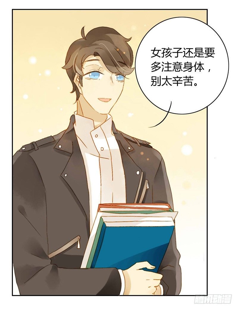 交锋（下）