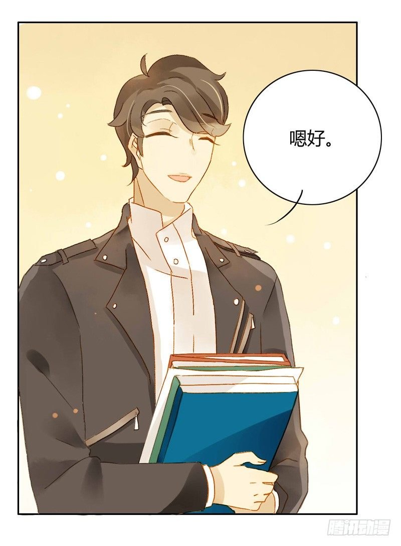 交锋（下）