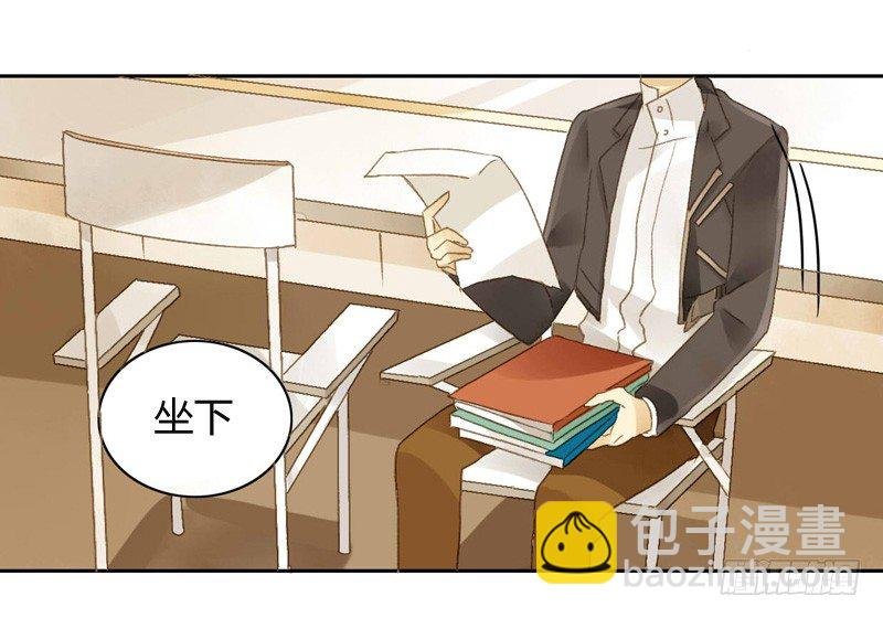 交锋（下）