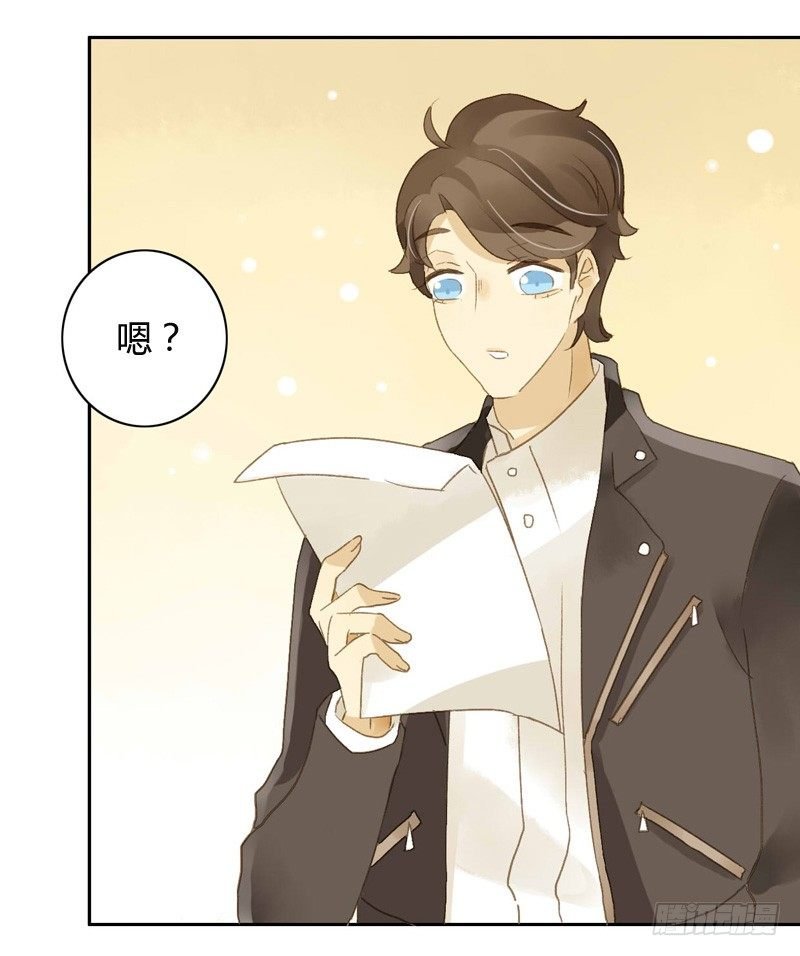 交锋（下）