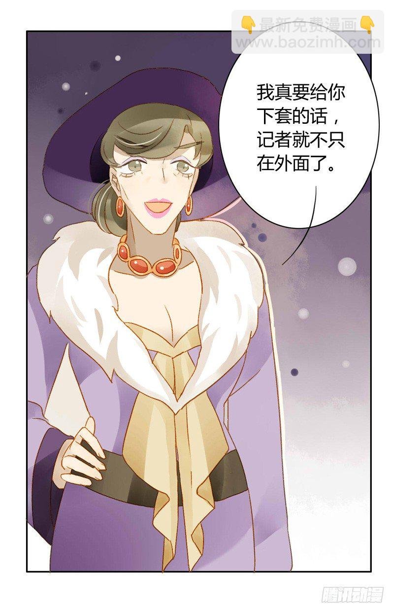 直播（下）