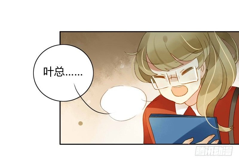 直播（下）