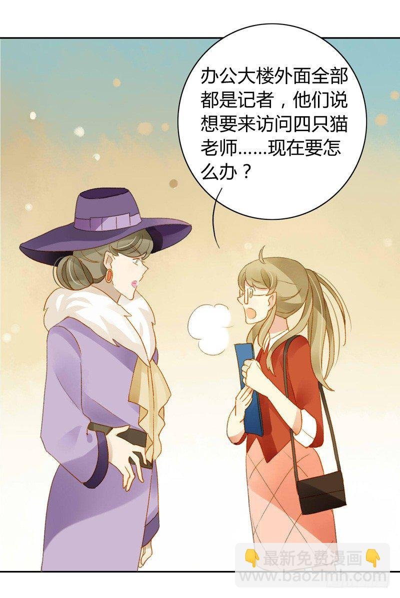 直播（下）