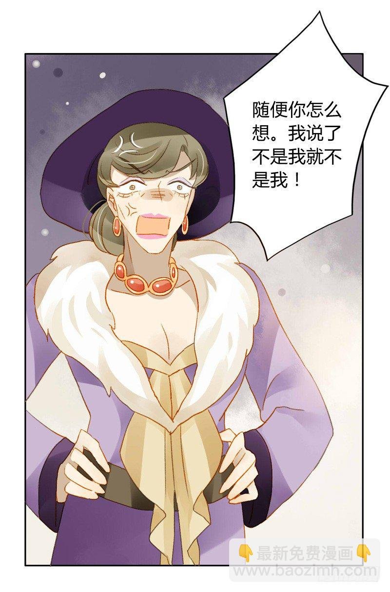 直播（下）
