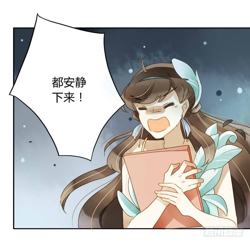 直播（下）