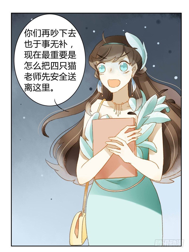 直播（下）