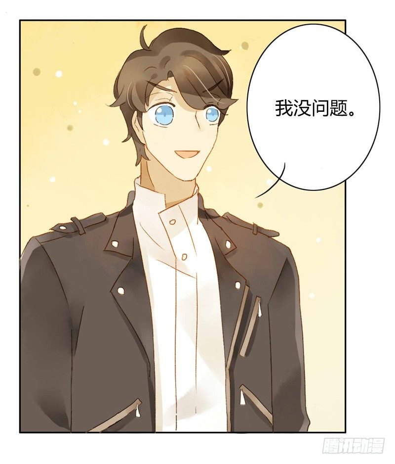 直播（下）