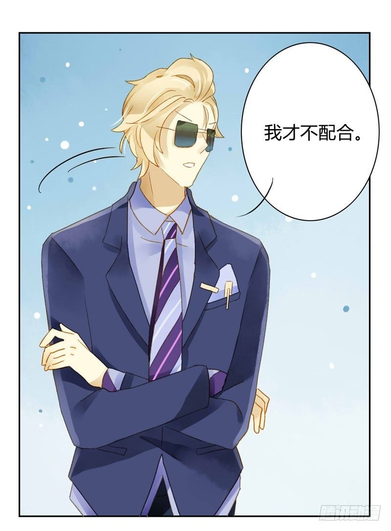 直播（下）