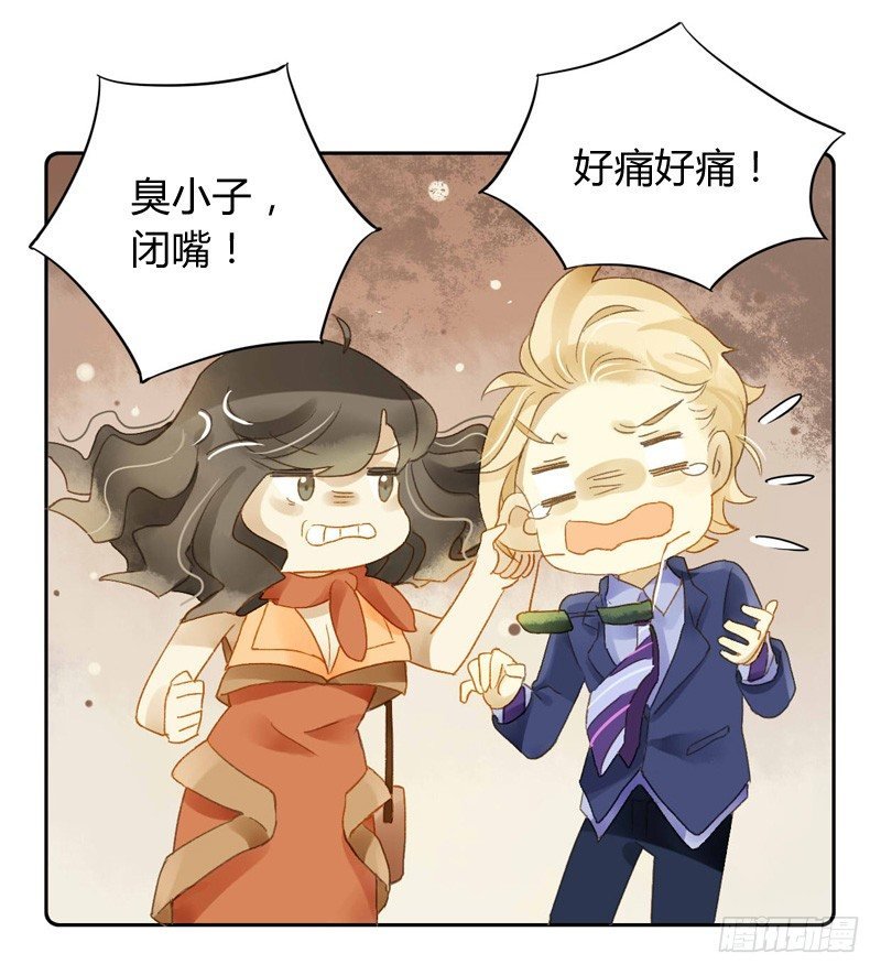 直播（下）