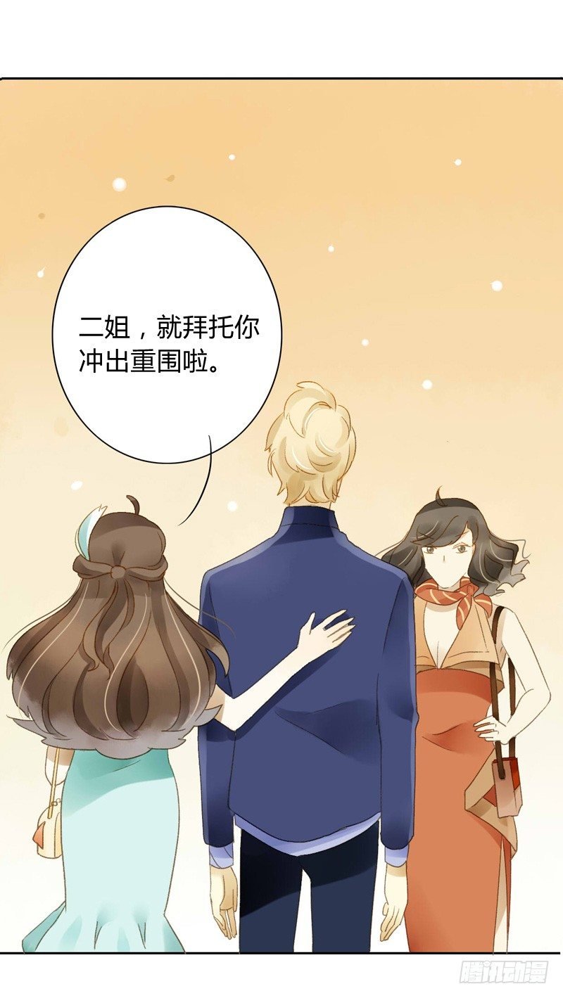 直播（下）