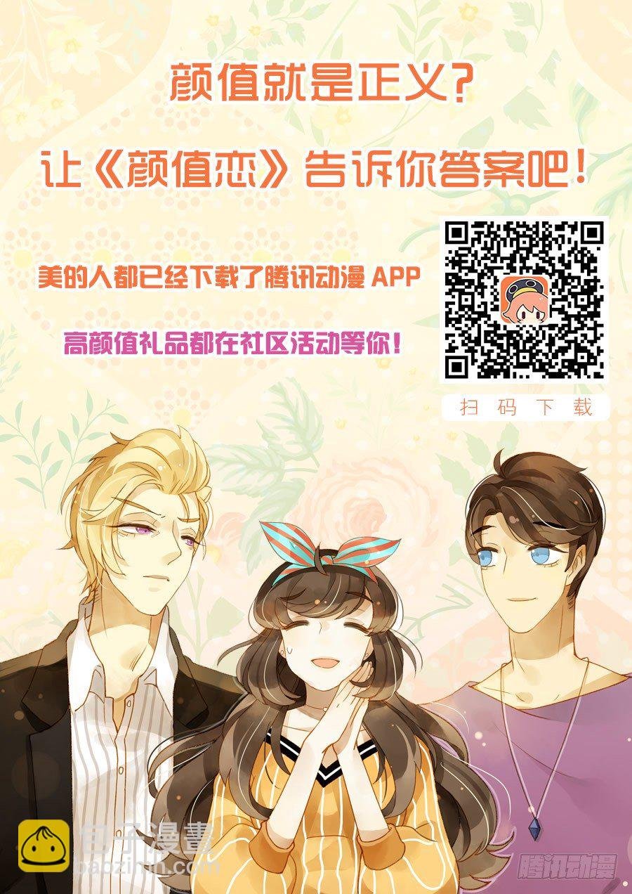 直播（下）