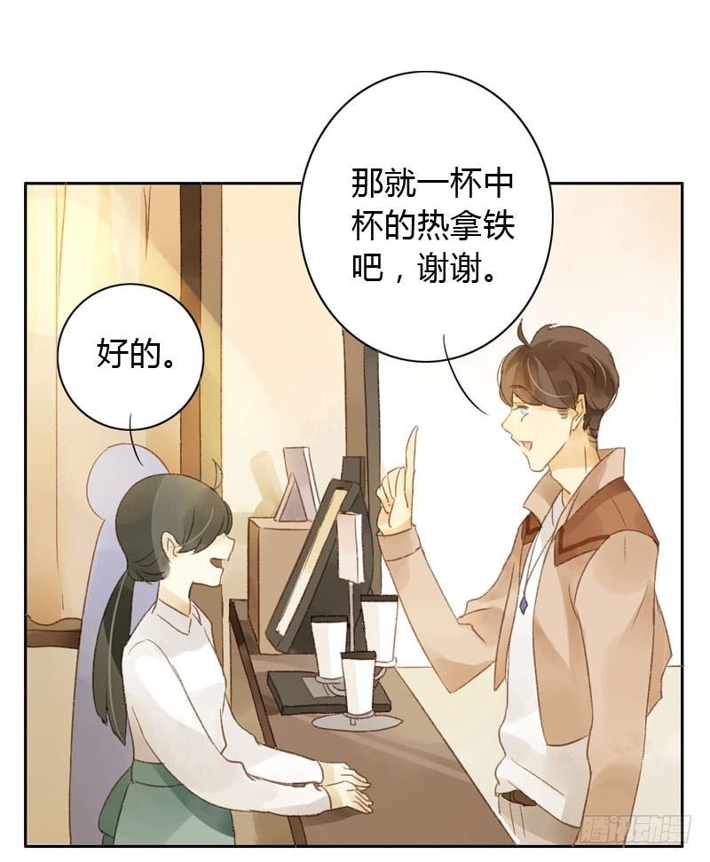 好运气快要用完了（上）