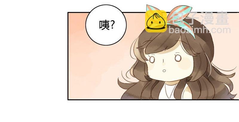 好运气快要用完了（上）