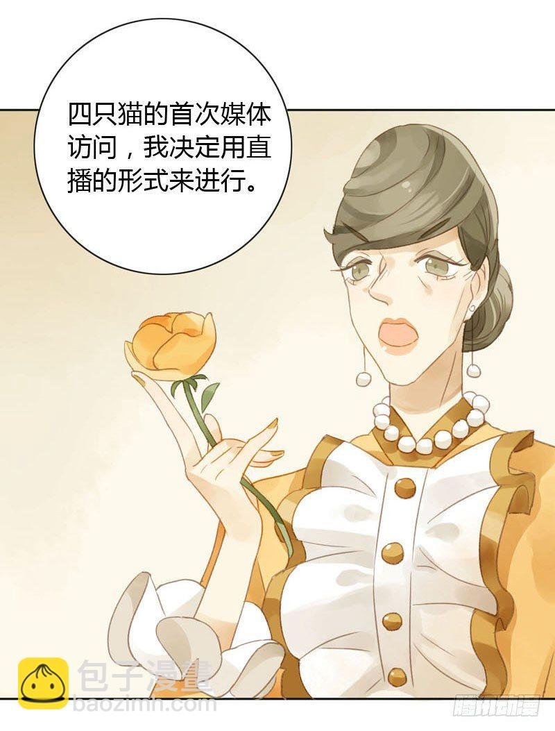 好运气快要用完了（上）