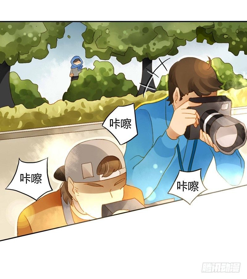 声东击西（上）