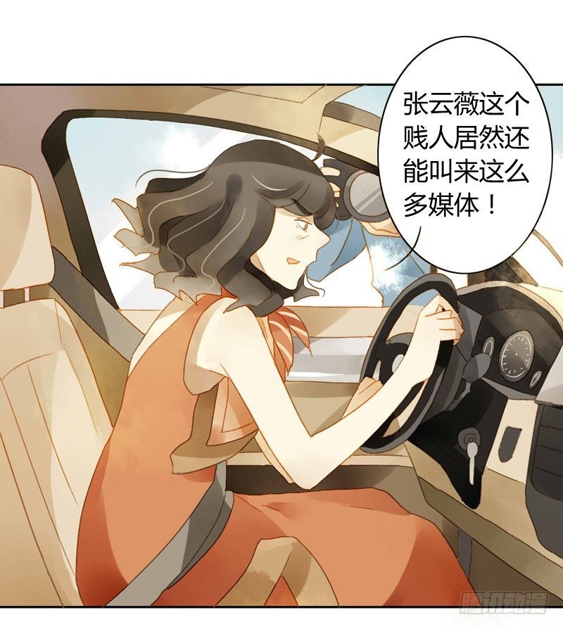 声东击西（上）