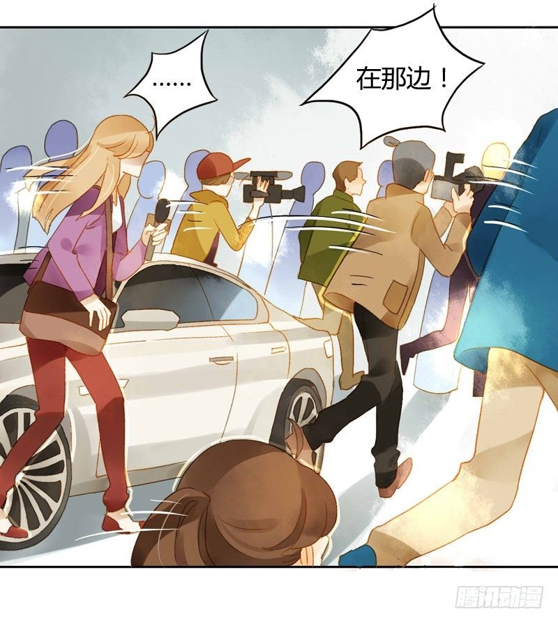 声东击西（上）