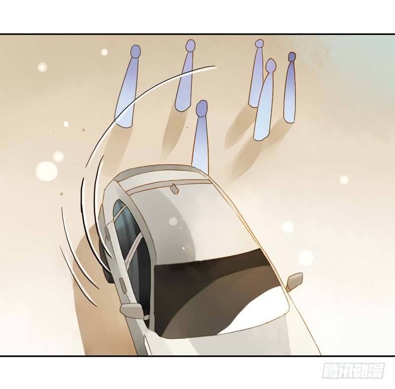 声东击西（上）