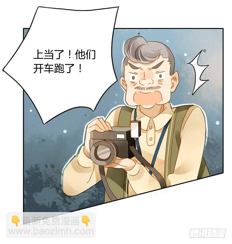 声东击西（上）