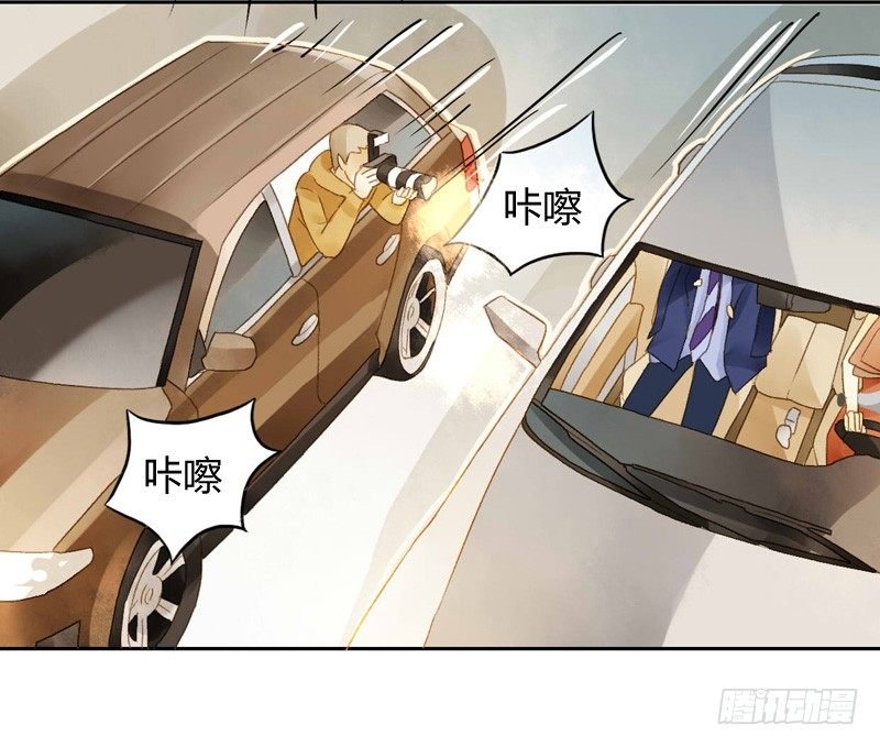 声东击西（下）