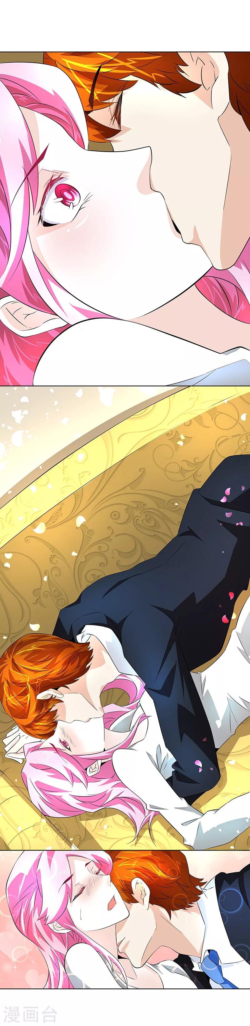 第17话 蟑螂啊！