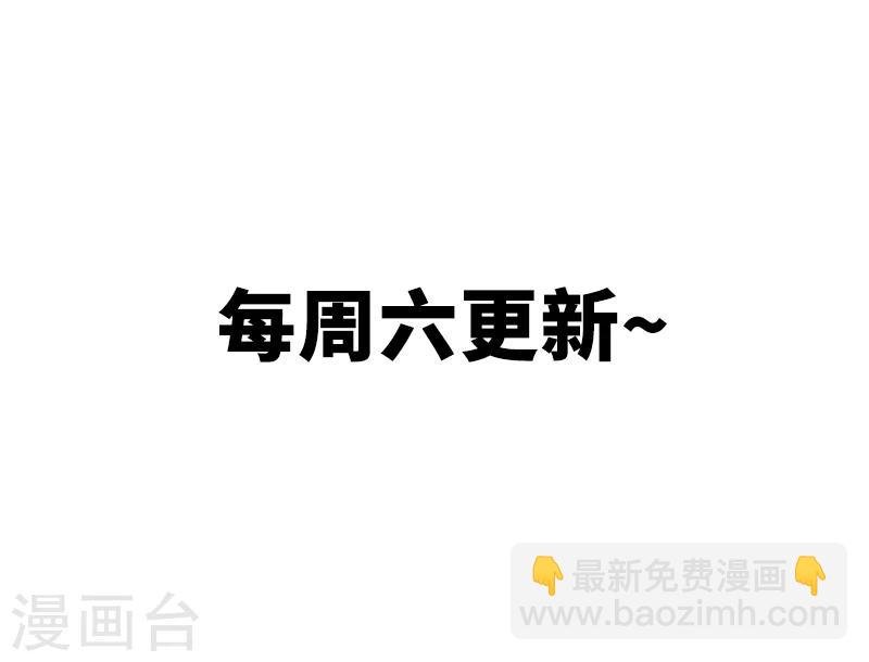 第23话 萤火虫