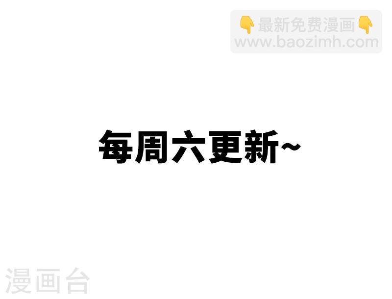 第25话别离